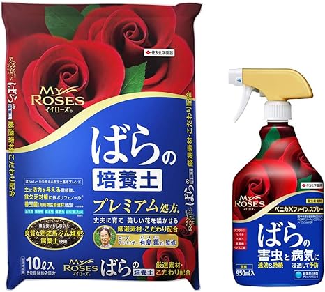 Amazon セット買い 住友化学園芸 用土 マイローズばらの培養土 ばら専用 10l 殺虫殺菌剤 ベニカxファインスプレー 950ml 用土