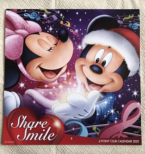Amazon Co Jp ディズニーカレンダー 壁掛け ミッキー 21年docomo ホビー 通販