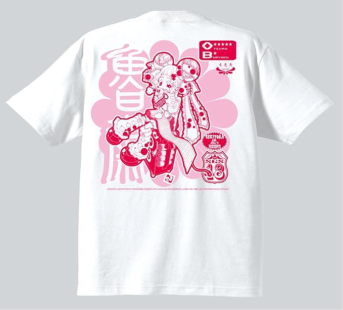 Amazon 赤兎馬 鈴木次郎コラボｔシャツ 魯粛 サンゴクシ48シリーズ 三国志 Tシャツ カットソー 通販