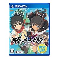 閃乱カグラ SHINOVI VERSUS -少女達の証明- BEST UP!
