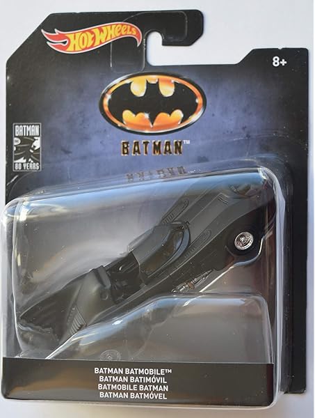 hot wheels batwing animated