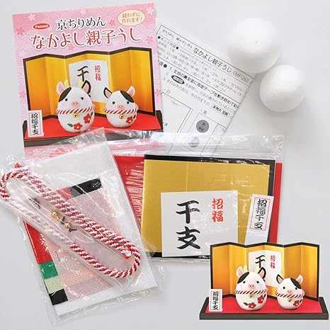 Amazon 干支 手作りキット なかよし親子うし Mf 26 手芸キット 通販 Amazon 干支 手作りキット なかよし親子うし Mf 26 手芸キット 通販