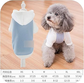 Amazon 犬服薄いセクション秋服テディベア法の戦い小さな犬犬のセーター快適なペット秋服 ブルーグレーのフード付きセーター Xs Yokamin シャツ パーカー 通販