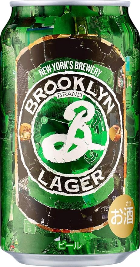 Amazon ニューヨークno 1クラフトビール ブルックリン ラガー 日本 350ml クラフトビール 通販
