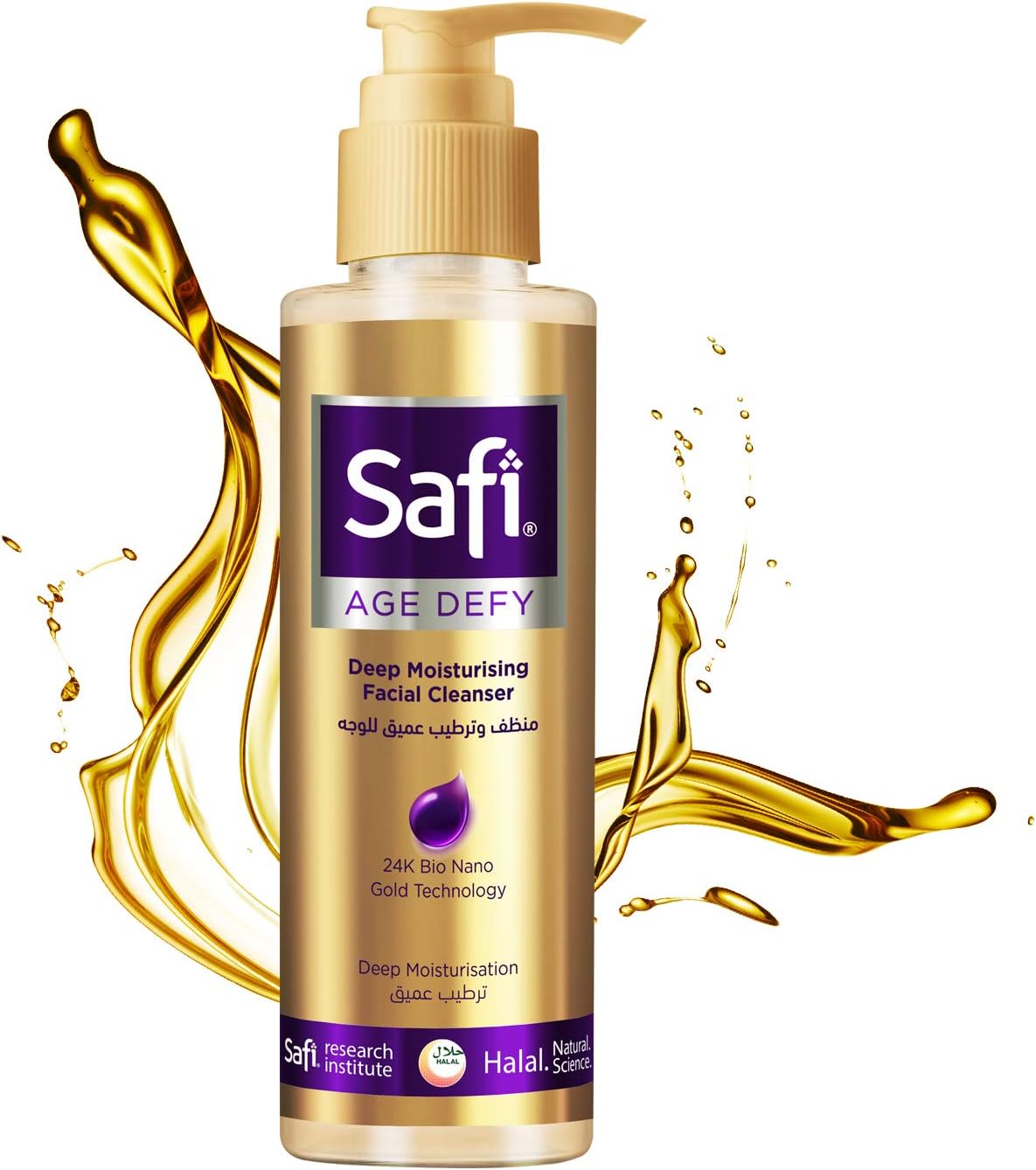 safi age defy face wash