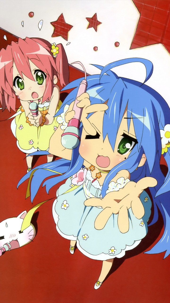 Amazon Com Link Game Luck Star Appstore For Android