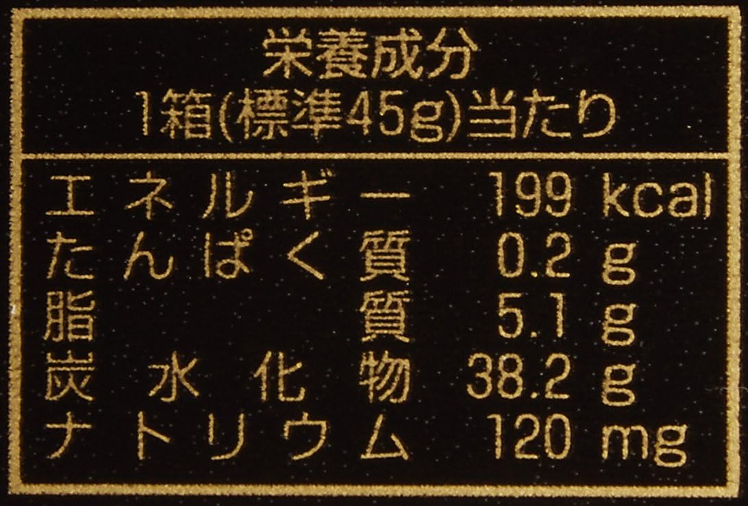 Amazon 明治 チェルシーバタースカッチ 10粒 10個 明治 菓子 あめ キャンディ 通販