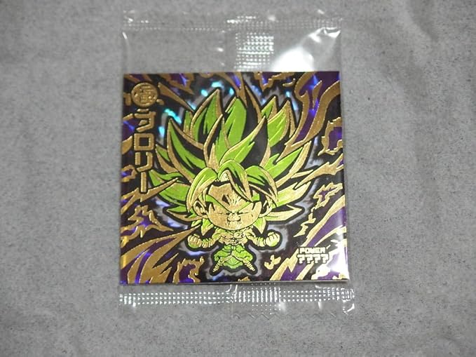 Amazon Co Jp ドラゴンボール 超戦士シール ウエハースz 第9弾 アルティメットバトル 究極ゴッドレア ブロリー フルパワー シール 2 ホビー 通販