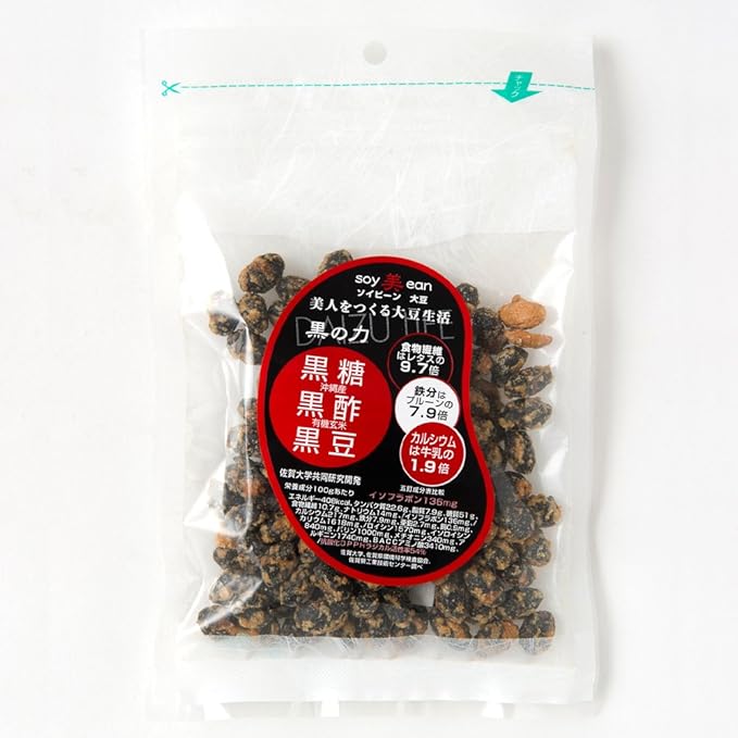 Amazon Soy美ean ソイビーン 美人をつくる大豆生活 黒糖 黒酢 黒豆 72g Soy美ean 甘納豆 豆菓子 通販 Amazon Soy美ean ソイビーン 美人をつくる大豆生活 黒糖 黒酢 黒豆 72g Soy美ean 甘納豆 豆菓子 通販