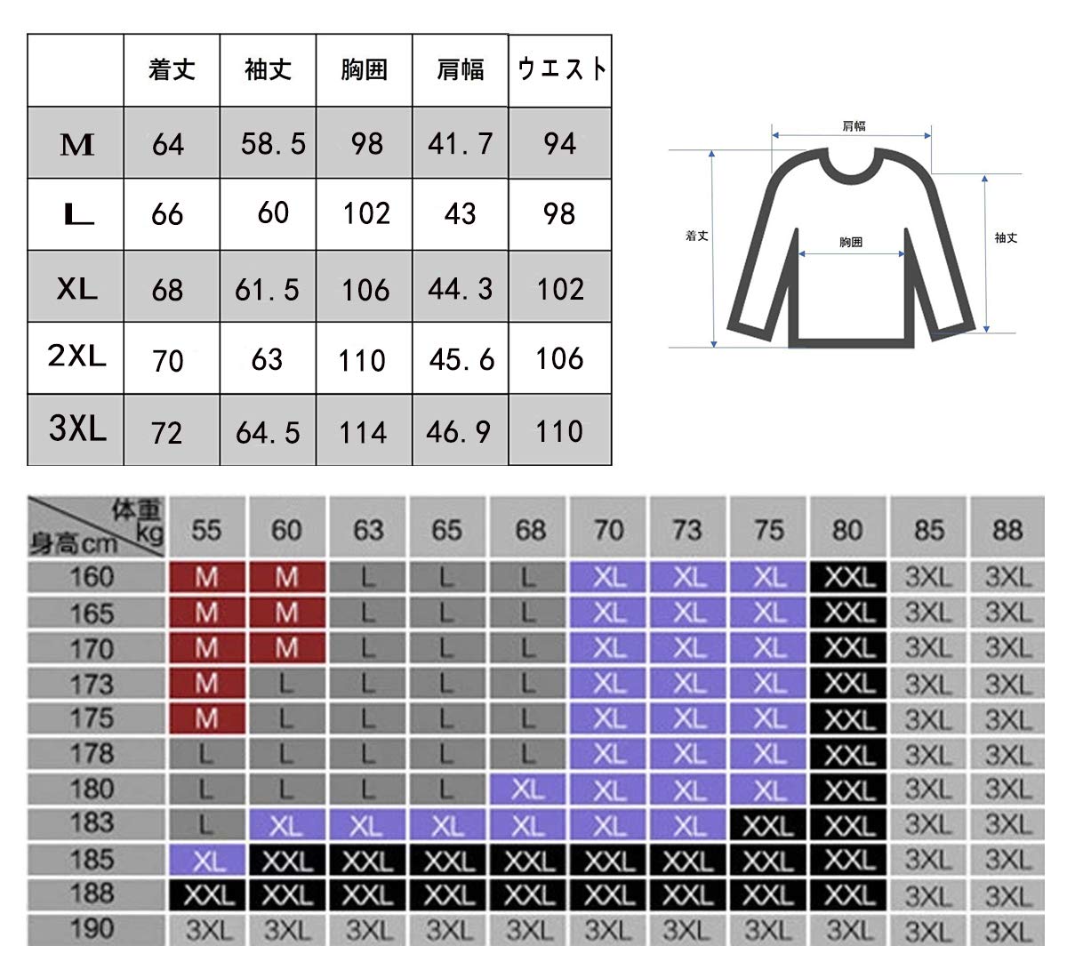 長袖 Tシャツ メンズ ロング シャツ カットソー（2PC black/white XL）