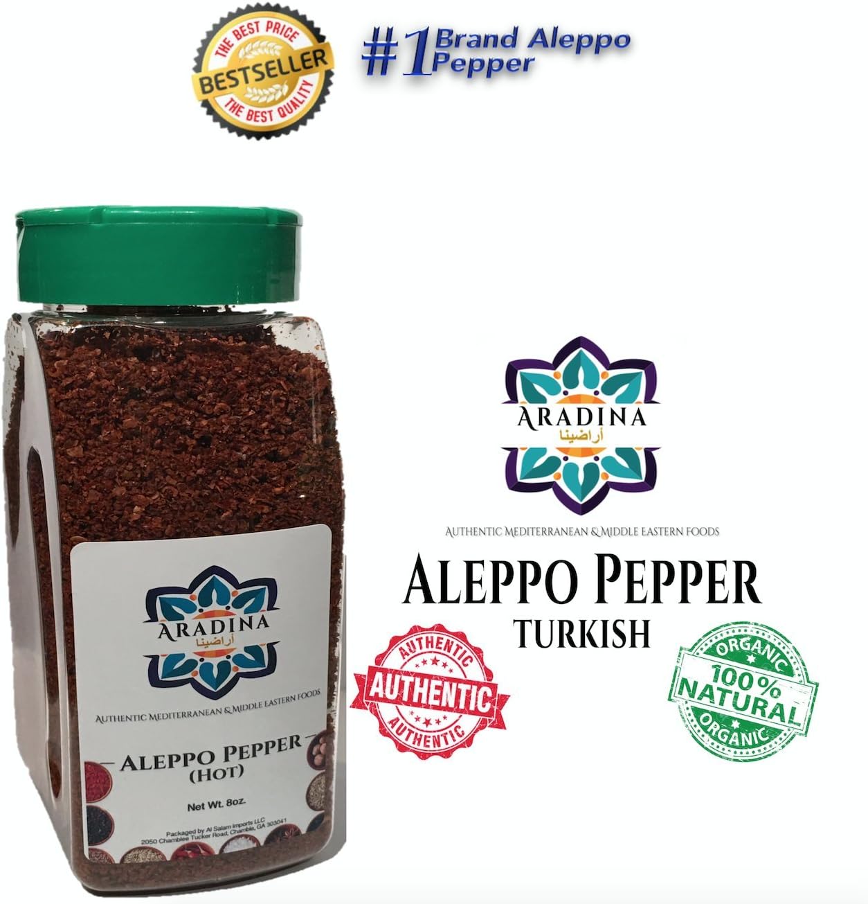 Authentic Middle Eastern (Turkish) Aleppo Pepper (8oz)