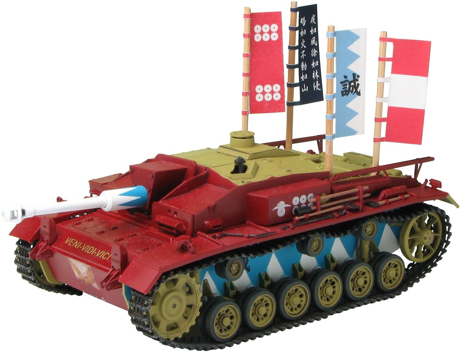 Girls und Panzer - StuG III Ausf.F [Kaba San Team Ver.] (Plastic model)