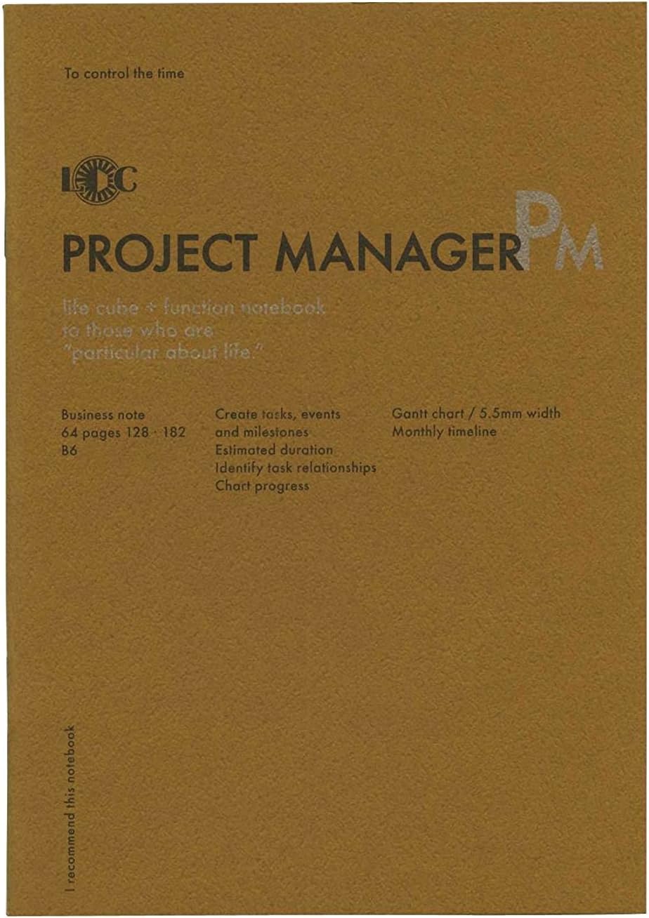 Amazon B6 ファンクションノート Project Manager プロジェクトマネージャー Note B ノート 文房具 オフィス用品