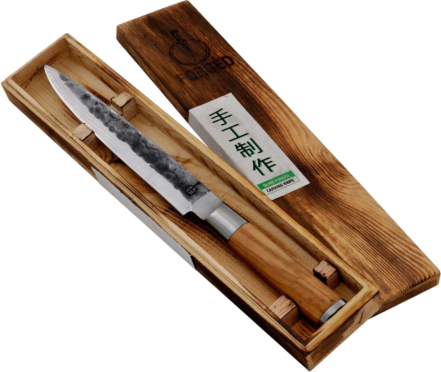 Forged Olive - Cuchillo jamonero (20 cm, hecho a mano, en caja de madera): Amazon.es: Hogar