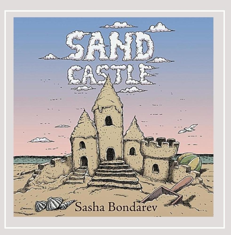 Sand Castle Amazon.co.uk