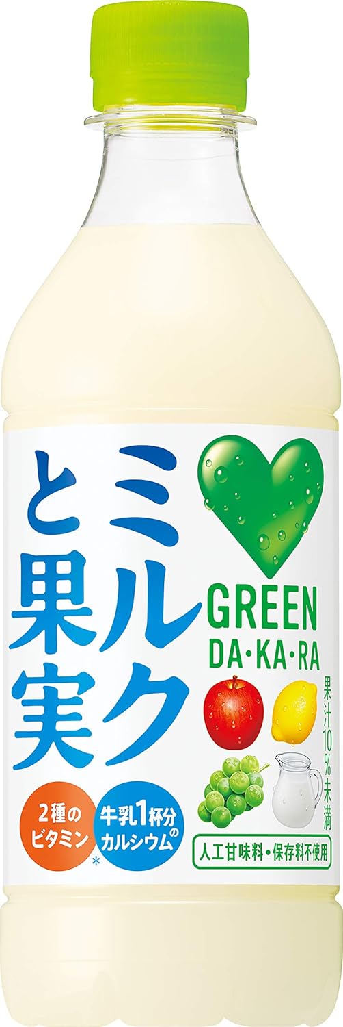 Amazon サントリー グリーンダカラ ミルクと果実 430ml 24本 Green Da Ka Ra グリーンダカラ 乳飲料 通販