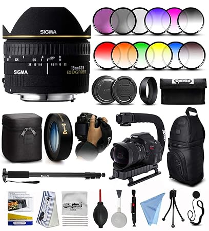 Sigma 15mm F 2 8 Ex Dg Diagonal Fisheye Lens For Canon Slr Cameras