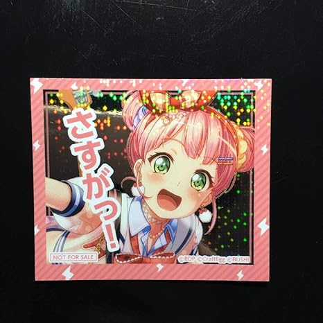 Amazon バンドリ Bang Dream 上原ひまり レアスタンプ風ステッカー ガールズバンドパーティ マルイ限定 Bad0695 おもちゃ ホビー