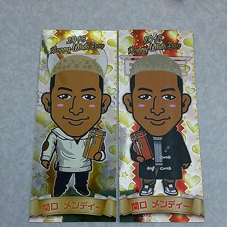 Amazon トラステホワイトデー千社札シール 関口メンディー Exile Generationsセット アイドル 芸能人グッズ 通販