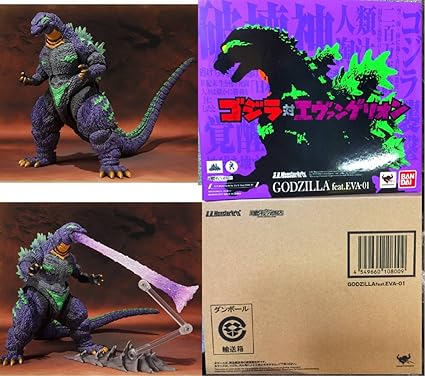 sh monsterarts evangelion