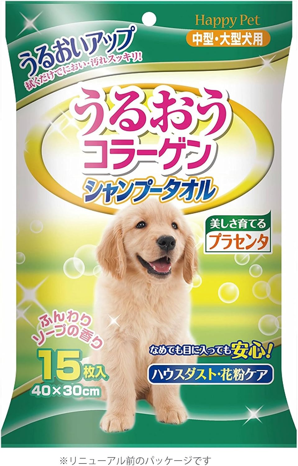 Amazon Joypet ジョイペット ボディータオル 中型 大型犬用 15枚入 Joypet ジョイペット ボディシート 通販