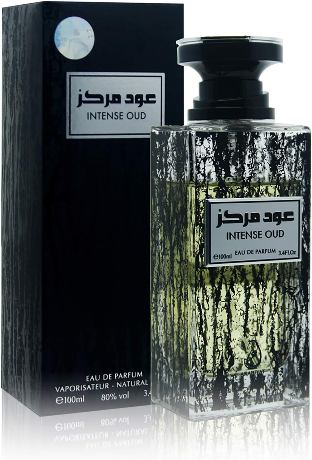 intense oud perfume