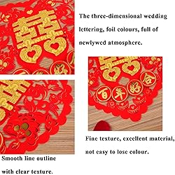 2 PCS Chinese Traditional Wedding Decoration