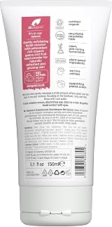 Dr Organic Guava Exfoliating Face Wash, Vitamin C, 150ml, Organic view 2