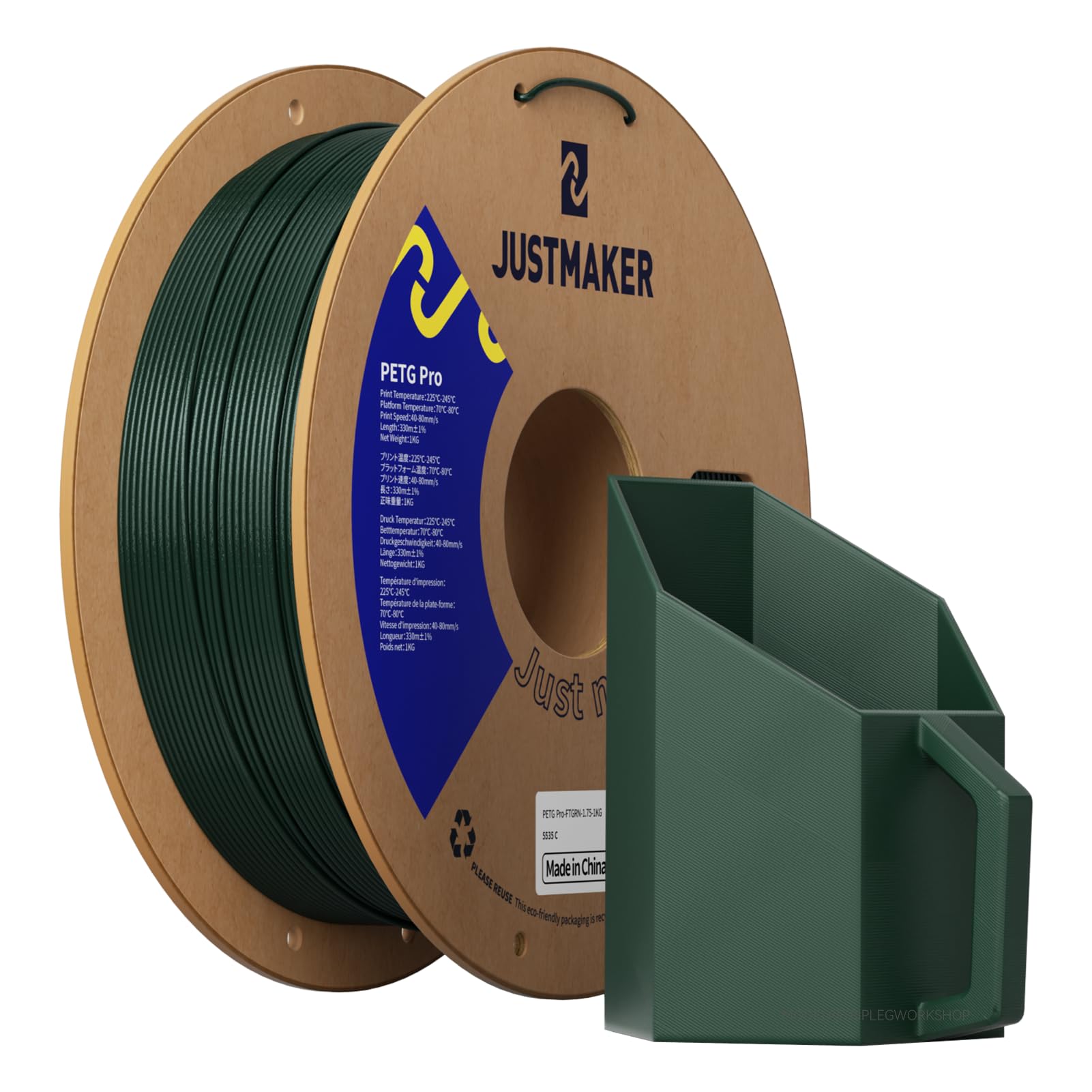 JUSTMAKER PETG Pro (PETG+) 3D Printer