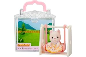 EPOCH Sylvanian Families Baby House Blanco B-36