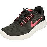 nike lunar converge ladies trainers