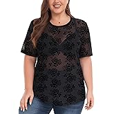 ForHailey Women's Plus Size Glitter Sheer Mesh Short Sleeve Tee Shirt Top