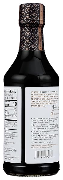 SAN-J – ORGANIC GLUTEN FREE TAMARI SOY SAUCE WITH 25% LESS SODIUM – SPECIALLY BREWED – MADE WITH 100% WHOLE SOY – 20 OZ. BOTTLE