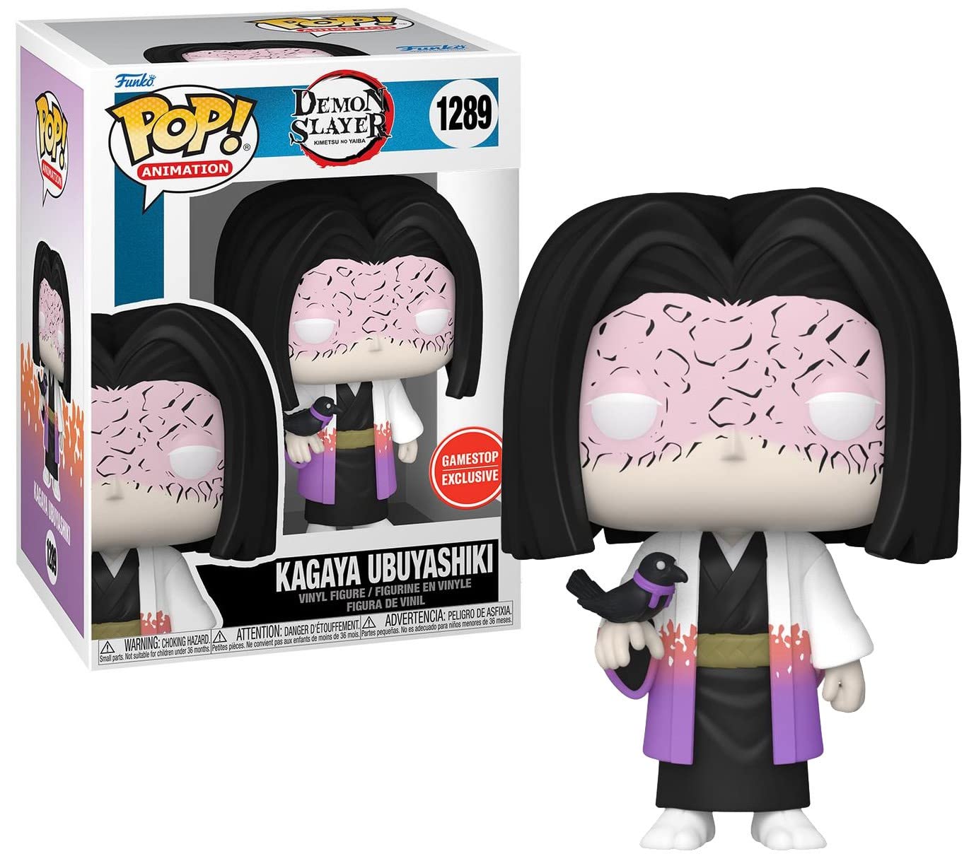 Pop! Demon Slayer 1289 Kagaya Ubuyashiki Special Edition