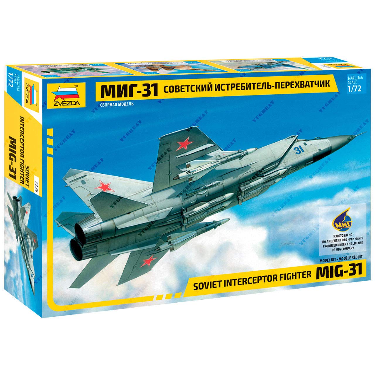 Zvezda Z7229 Mig-31 Interceptor Aircraft Model Kit 1: 72 Scale