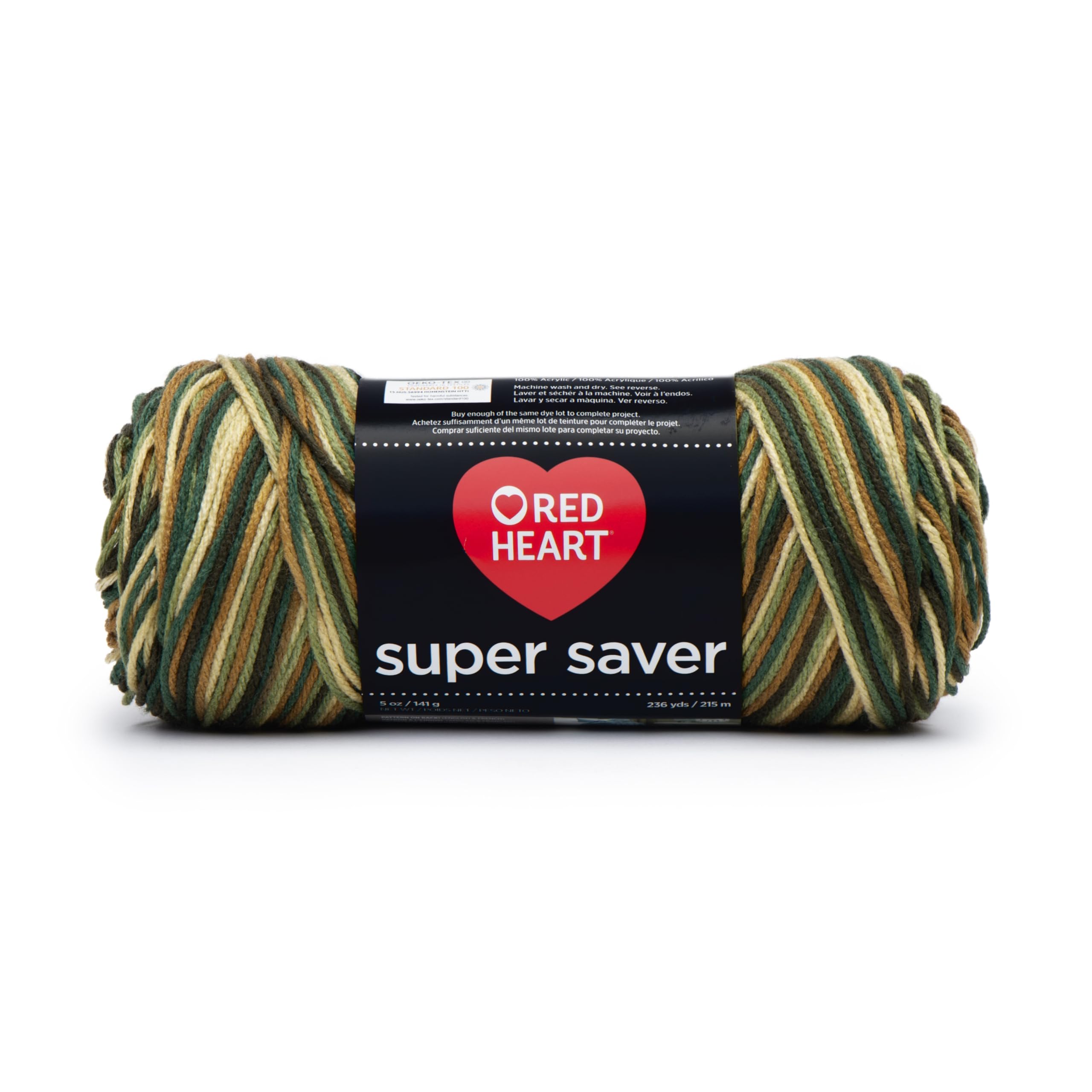 Red Heart Super Saver - Woodsy — image 1