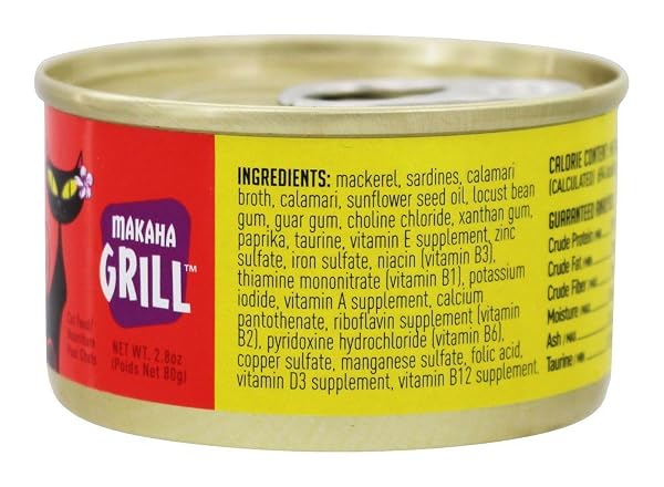 TIKI CAT & TIKI DOG693804109361 TIKI CAT MAKAHA GRILL MACKEREL AND SARDINES IN CONSOMME 2.8 OUNCE CANS/PACK OF 12, RED