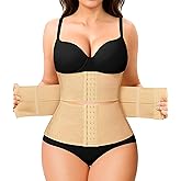 Nebility Waist Trainer for Women Corset Shapewear Tummy Control Segmented Waist Cincher Postpartum Faja Body Shaper