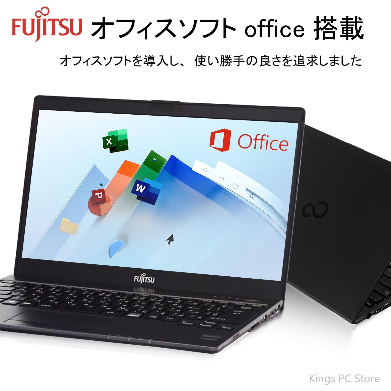 Fujitsu Laptop FUJITSU LIFEBOOK U938 Intel Core i5-8350U (1.7 GHz) / SSD / Windows 11 office / Thin / Capacity/ Chromebook FHD 1920 x 1080 / 13.3 inch Fingerprint Authentication / HDMI / Web Camera /