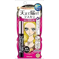 HEROINE MAKE Long and Curl Mascara Super WP 01 Jet Black (1 Pack)