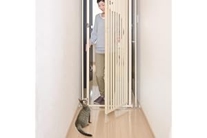 Richell USA - Cat Safety Gate (94951) (Beige)