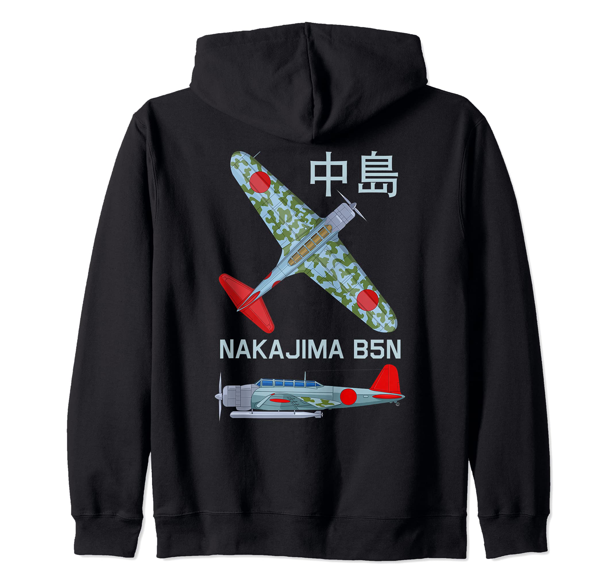 Nakajima B5N WW2 Japanese Torpedo Bomber Plane Diagram Zip Hoodie