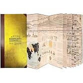 Susnen Deluxe Full Gold Foil Adams Time Chart 3.0 Graphic Bible Study Book, Premium Gilded Hardcover, 23'-Full Timeline 12pt Cardstock Handwritten Special Edition Visual Learning Tool