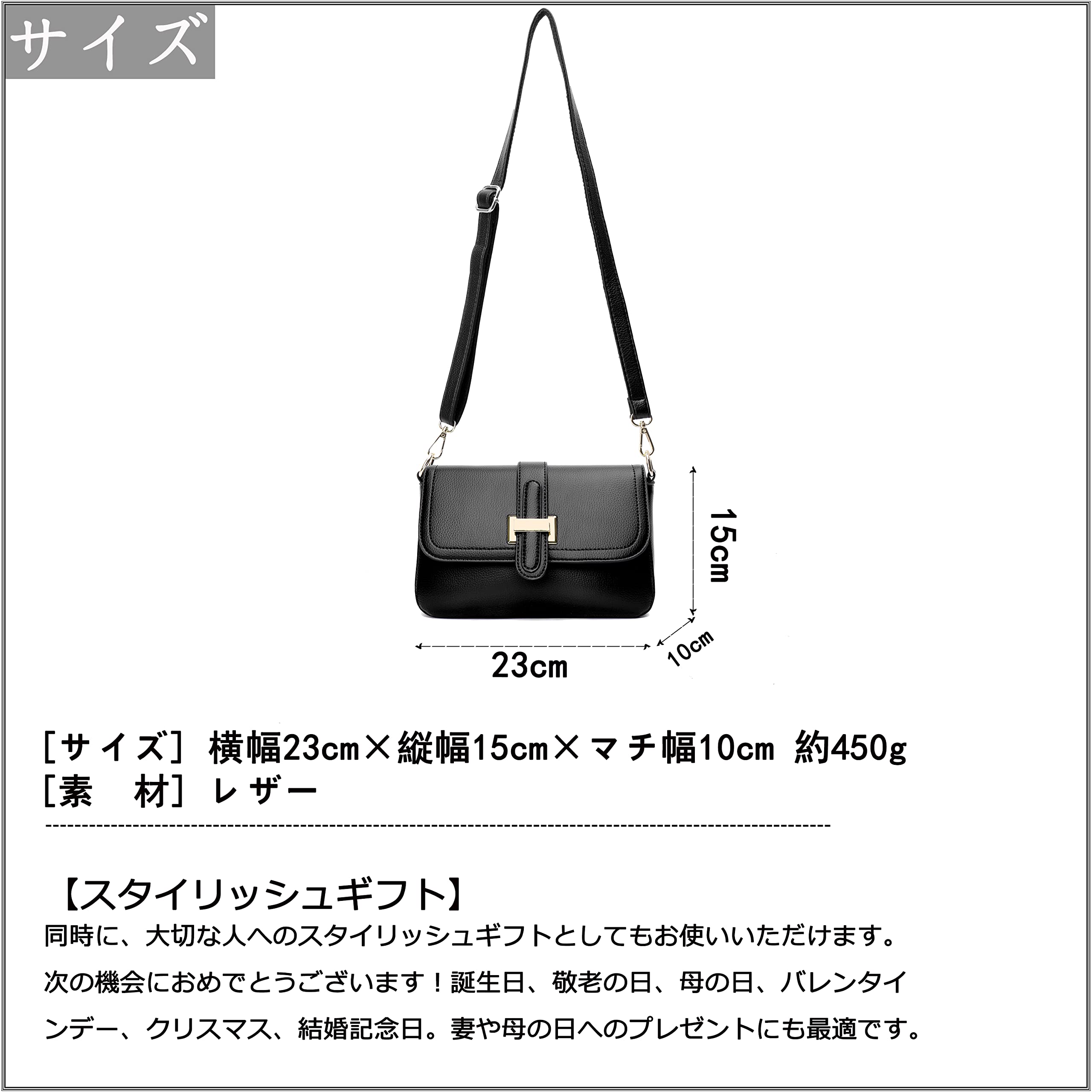 FSD.WG Women's Shoulder Bag, Leather, Outdoor, Fashion, 4 Colors, Black, L