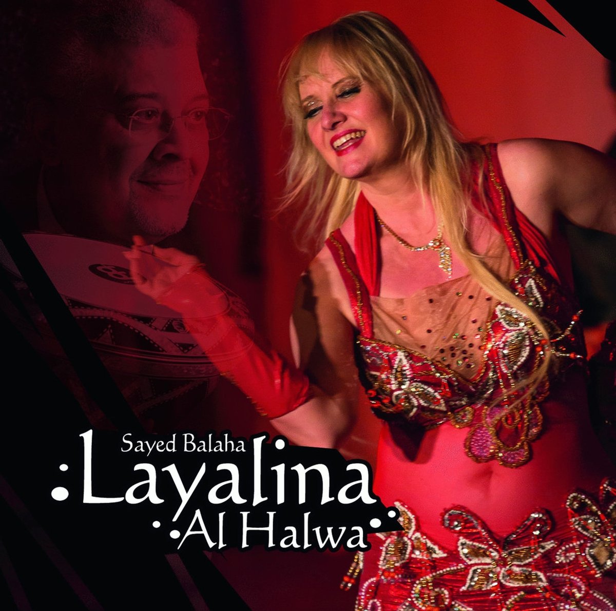 Layalina Al Halwa