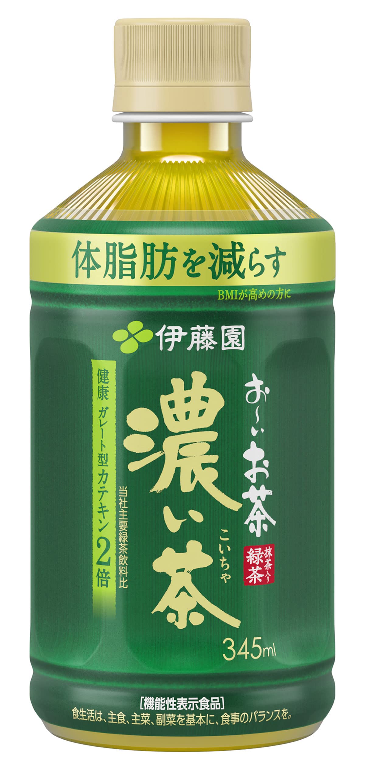 伊藤園 おーいお茶 濃い茶 (レンチン対応) 345ml×24本 [機能性表示食品] エコPET商品画像