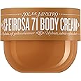 Sol de Janeiro Limited Edition Cheirosa 71 Shimmering Body Cream | 8.1 fl oz/ 240ml | Glow Cream for Body