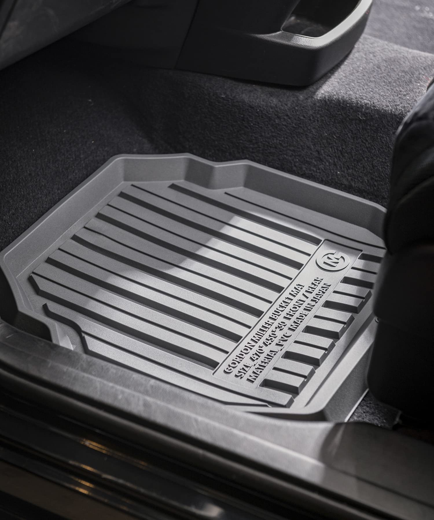 GORDON MILLER PVC バケットマット リア用 ダークグレー フリーサイズ 1678896商品画像