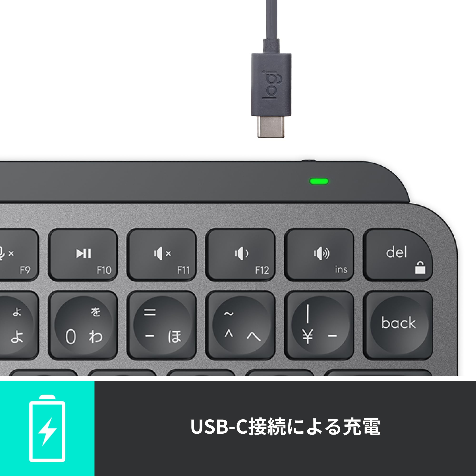 Logitech MX KEYS mini KX700GRd Minimalist Wireless Illuminated Keyboard Graphite, Rechargeable, Bluetooth Logi Bolt Not Unifying, USB-C-A, Japanese Arrangement, Wireless KX700
