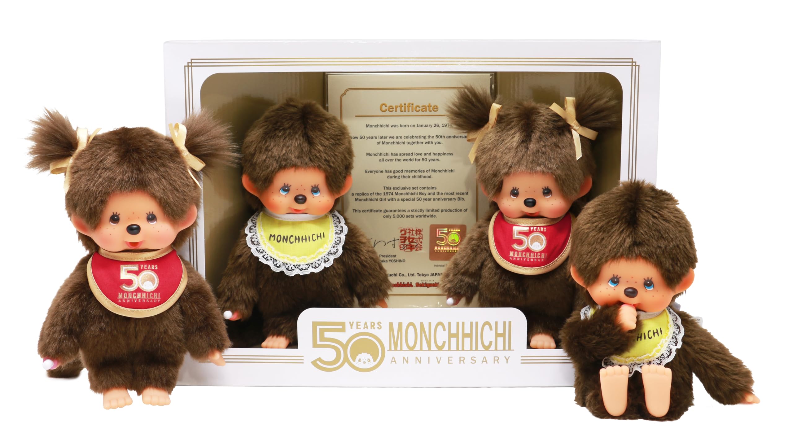 Sekiguchi 244034 Originelles Monchhichi Jubiläums-Set, Mädchen, ca. 20 cm hoch aus braunem Plüsch, 244034 4